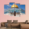 The Dome of the Rock, Jerusalem, Israel multi panel canvas wall art