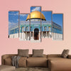 The Dome of the Rock, Jerusalem, Israel multi panel canvas wall art