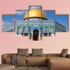 The Dome of the Rock, Jerusalem, Israel multi panel canvas wall art