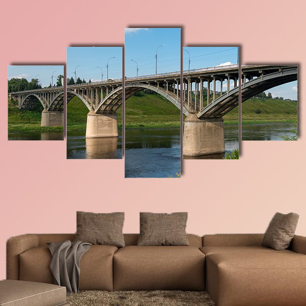 The view at the bridge across the Volga River in the town of wall art