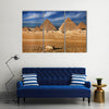 Miracle of the world, The Egyptian pyramids Multi Panel Canvas Wall Art