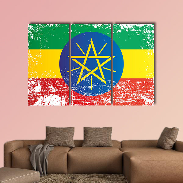 Flag of Ethiopia, Federal Democratic Republic of Ethiopia. Wrinkled wall art