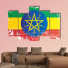 Flag of Ethiopia, Federal Democratic Republic of Ethiopia. Wrinkled wall art