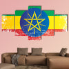 Flag of Ethiopia, Federal Democratic Republic of Ethiopia. Wrinkled wall art