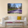 Springtime Rosenborg Castle - the Kings Garden - Copenhagen, Denmark Multi Panel Canvas Wall Arta