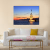 Istanbul Maiden Tower from the east in sunset Multi panel canvas wall art