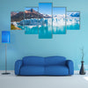 Panorama of glacier Perito Moreno in Patagonia, South America, Autumn Multi panel canvas wall art