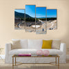 The Grand Theatre of the Buddha in Turkey Multi panel canvas wall art