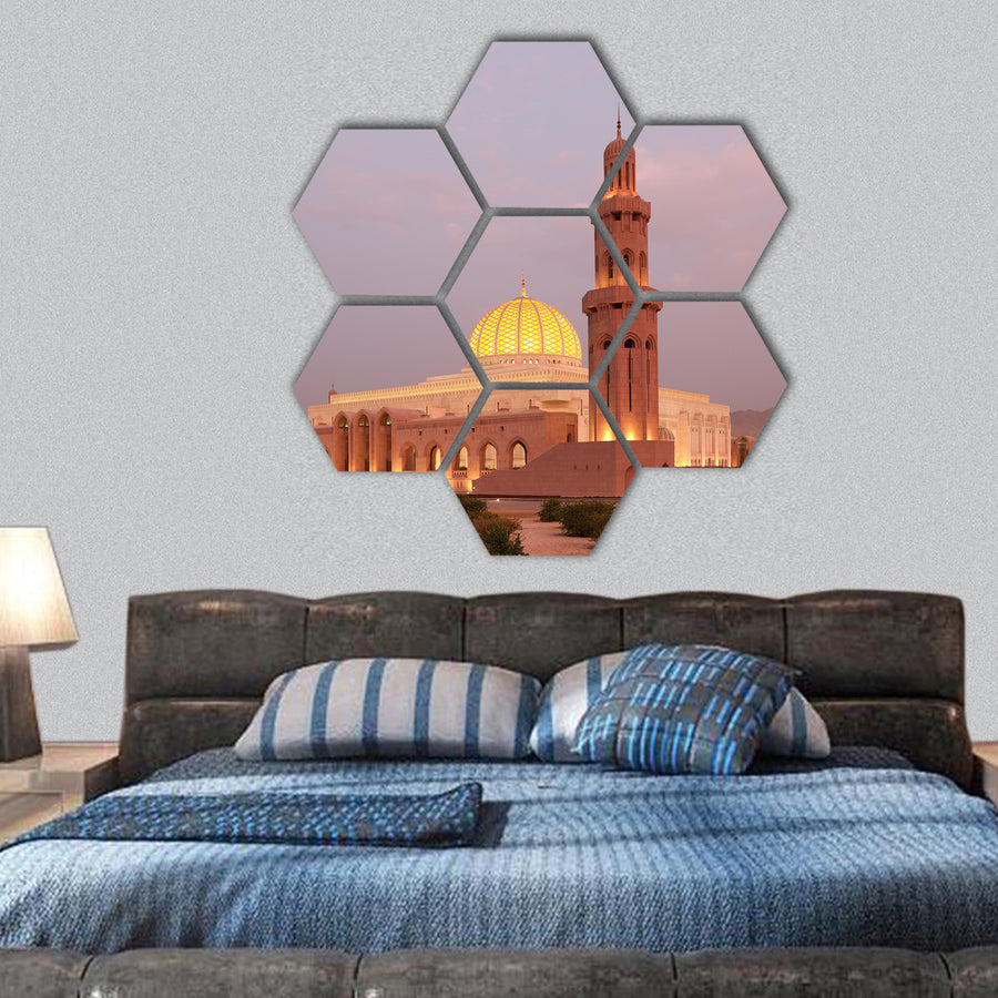 Sultan Qaboos Grand Mosque in Muscat, Oman hexagonal canvas wall art