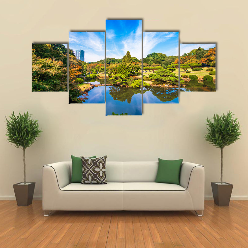 Autumn in the Shinjuku park  Multi Panel Canvas Wall Art