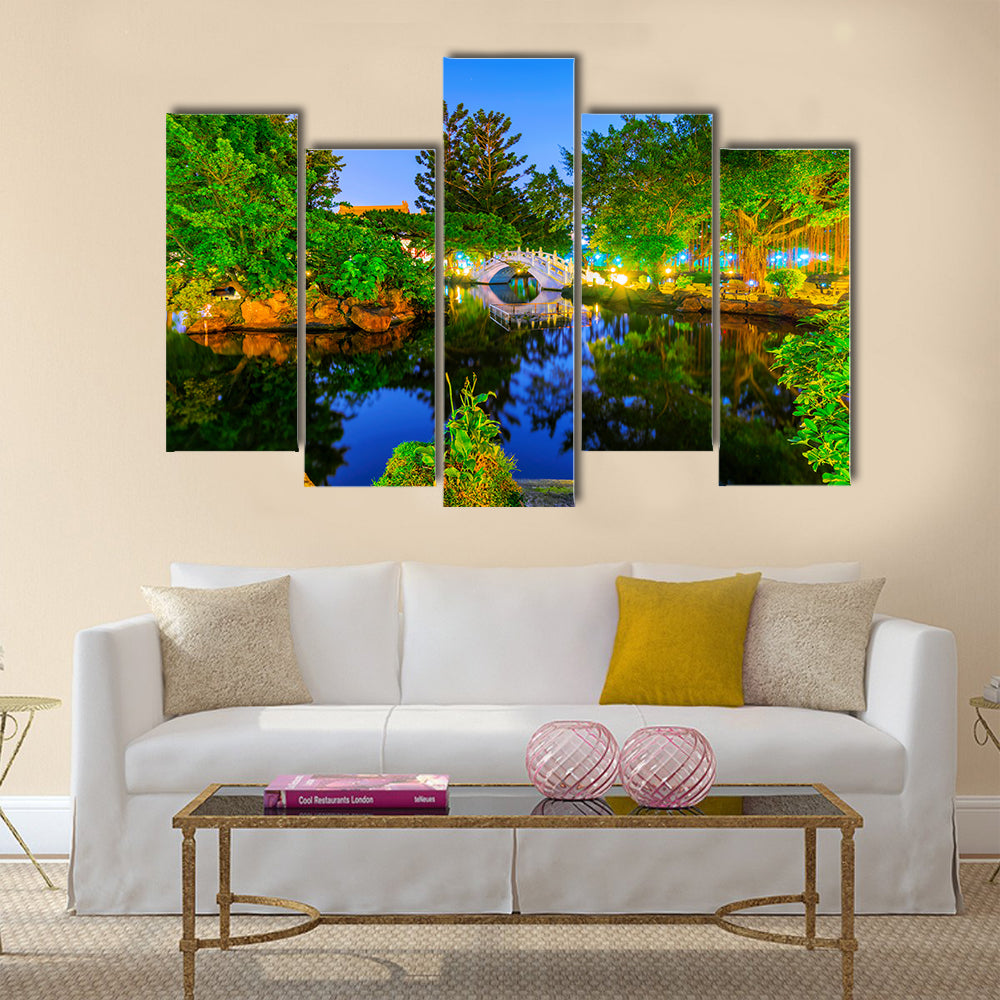 Peace Memorial Park In Taipie Multi Panel Canvas Wall Art Set