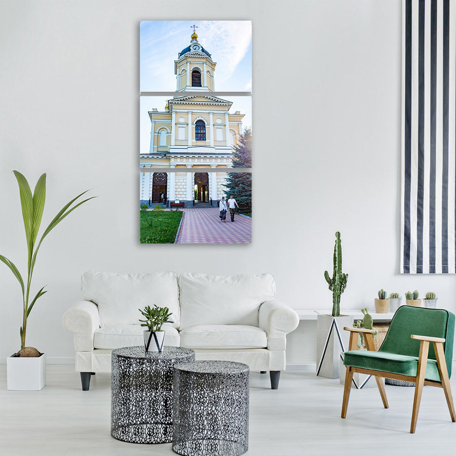 serpukhov russia moscow region Vertical Canvas Wall Art